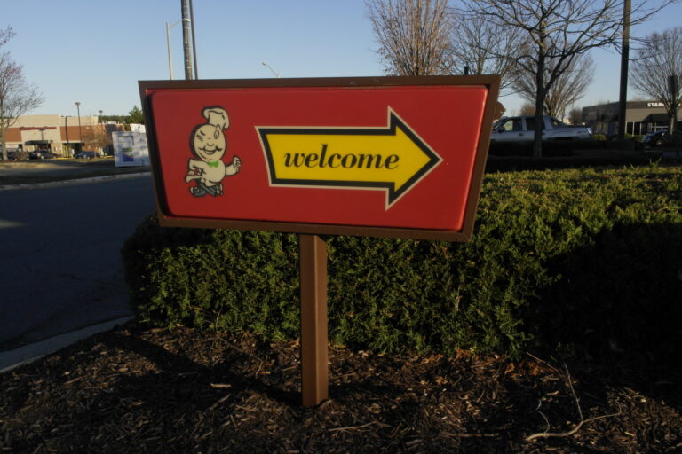 "Anniversary" McDonald's - Fredericksburg, VA