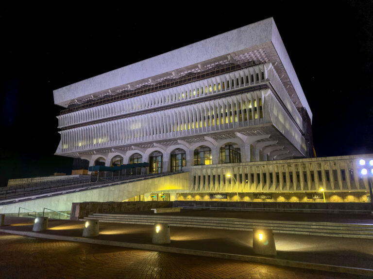Empire State Plaza - Albany, New York