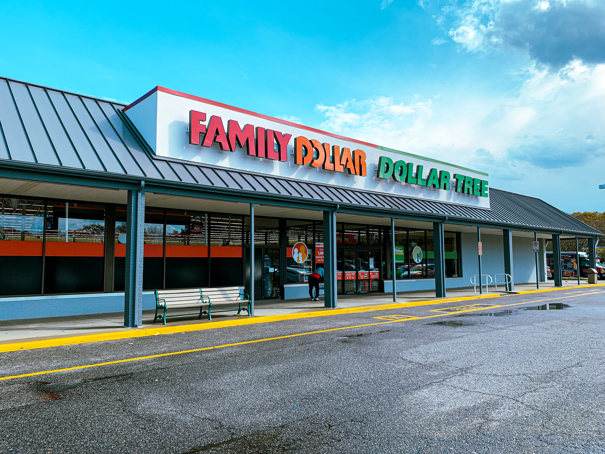 Family Dollar/Dollar Tree - Newport News, Virginia