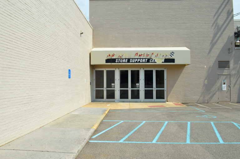 Former Advance Auto Parts Store Support Center - Roanoke, Virginia