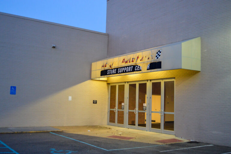 Former Advance Auto Parts Store Support Center - Roanoke, Virginia