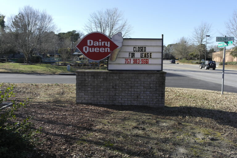 Former Dairy Queen - Williamsburg, VA
