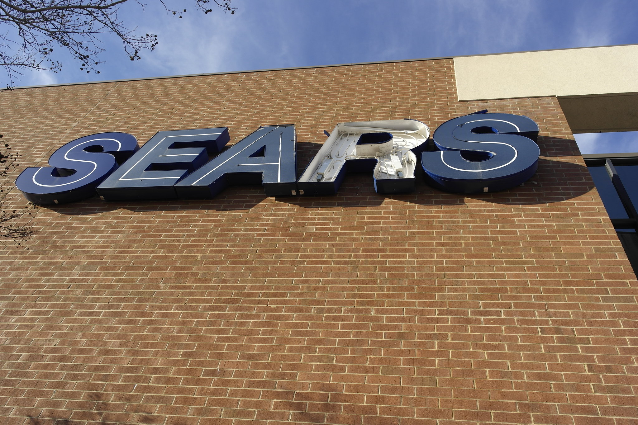 Former Sears - Hampton