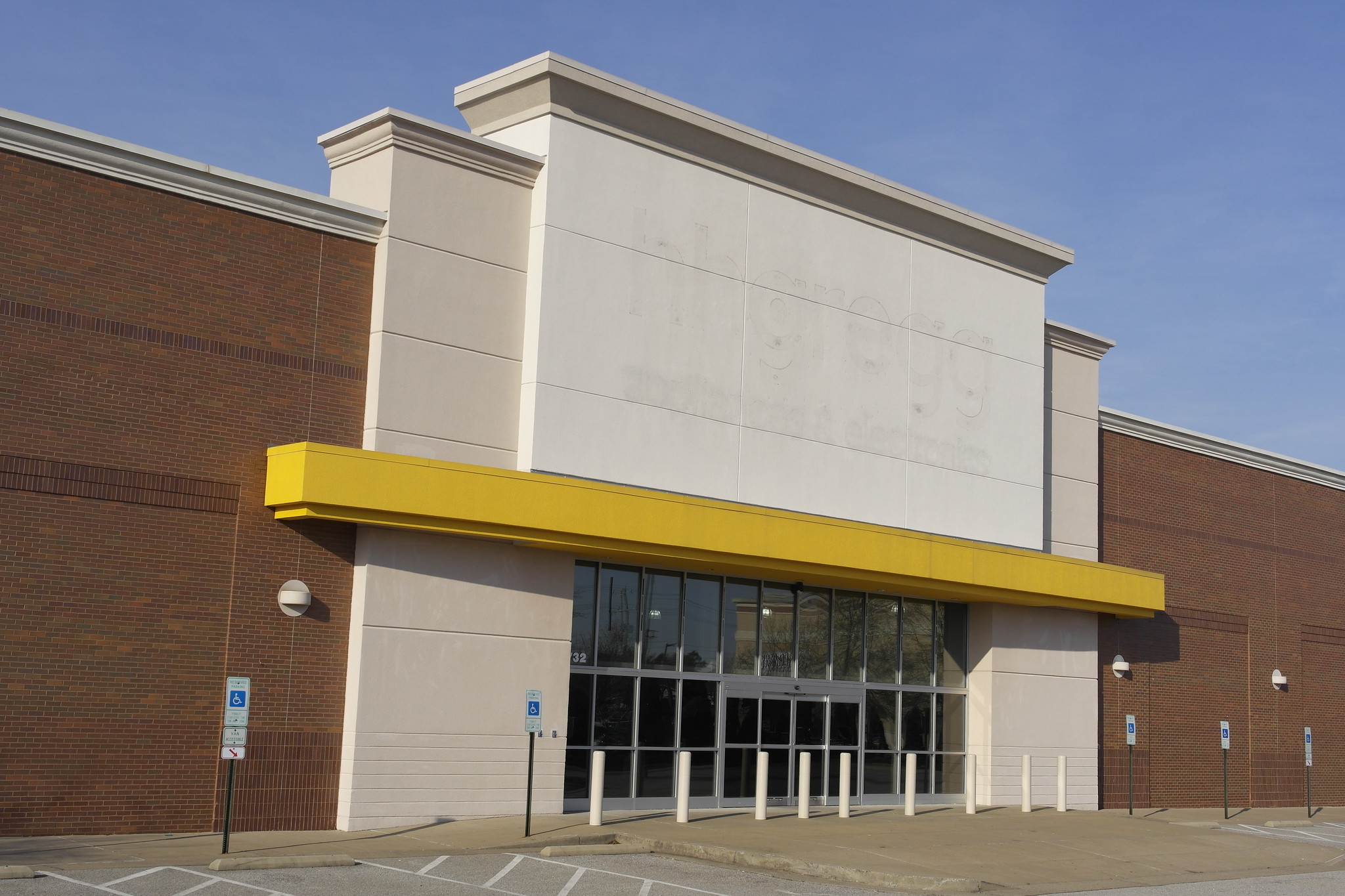 Former hhgregg - Henrico, VA (Short Pump)