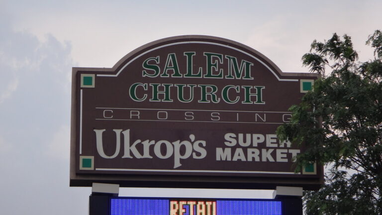 Ukrop's Grocery Store logo