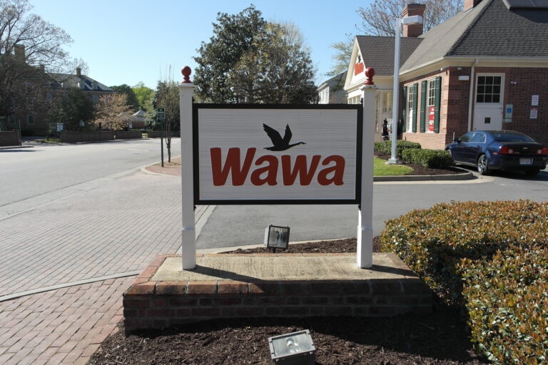 Wawa - Williamsburg, VA